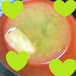 油揚げ&小松菜の味噌汁